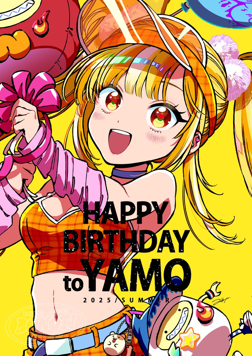 ◤

　　　　　　　　6月9日は
　　　　　　　　やも誕！
　　　　　　　　　🎉

　　　　　illustration by 絶叫 様
　　　　　　（#zekkyoubot ）

　　　　　　　　　　　　　　　　　　　　◢