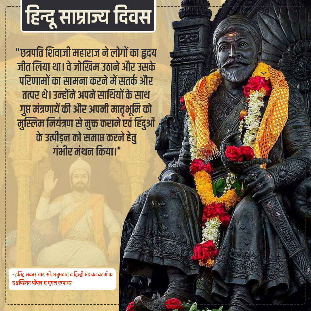 Subhash Sharma (@subhash90683034) on Twitter photo 