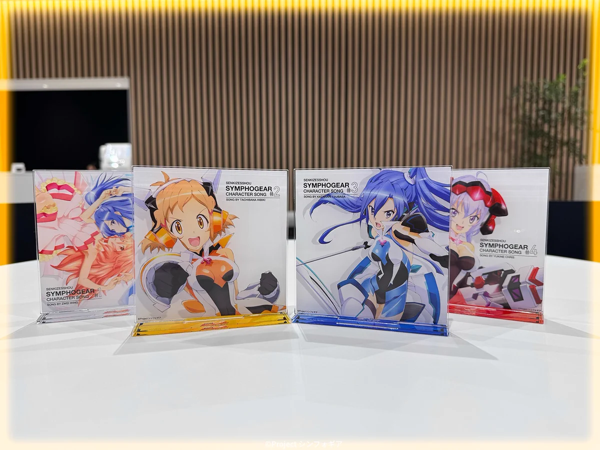 戦姫絶唱シンフォギア on X: 
