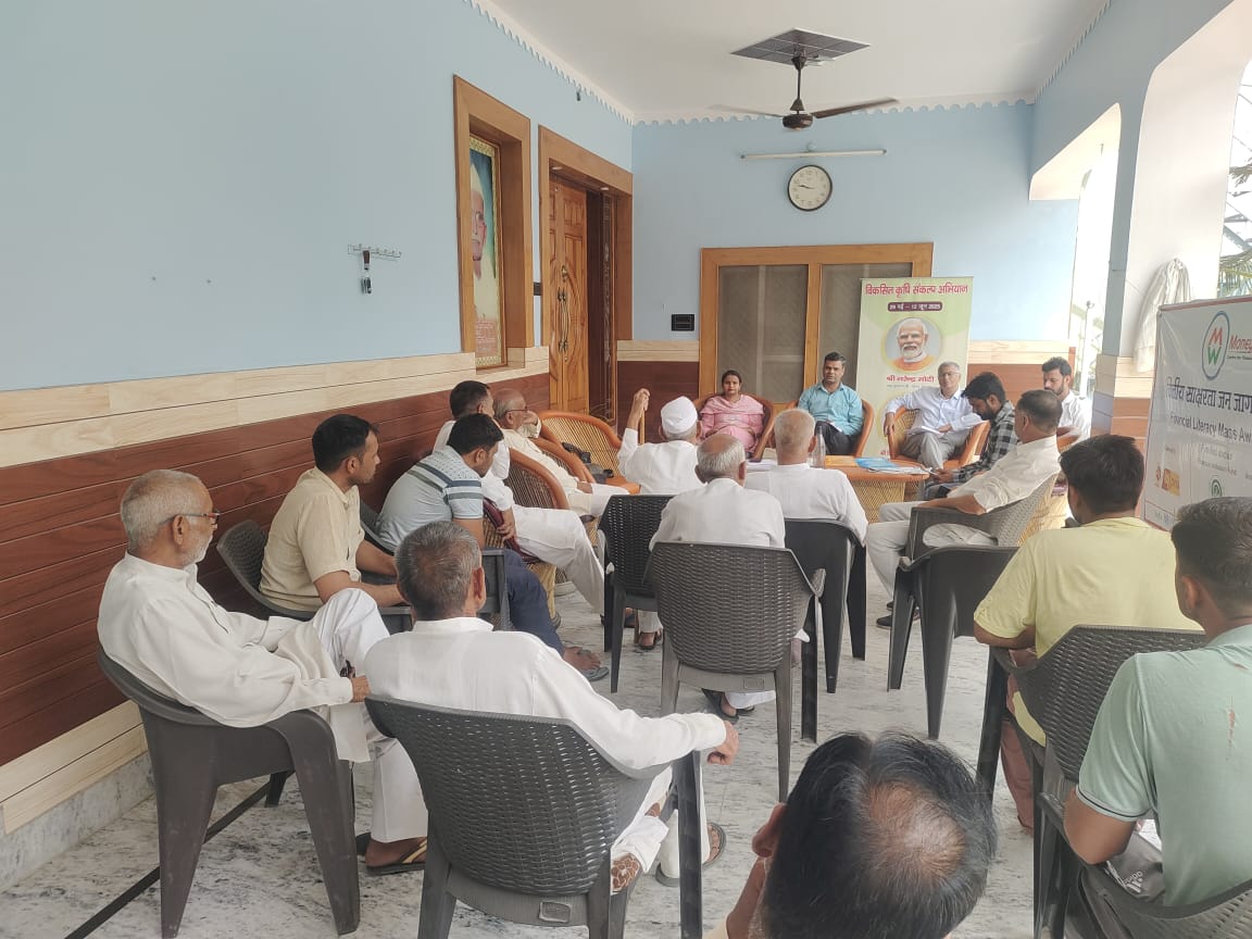 IIifsr's tweet photo. ICAR-IIFSR-09 June 2025:  ICAR-IIFSR team, IARI Team, KVK Meerut and Muzaffarnagar, Agric. Department, Meerut and Muzaffarnagar Discussing with farmers about  adoption of newer technologies for increasing the productivity and profitability of farming systems, INPM in sugarcane, https://t.co/fwmitXus6C
