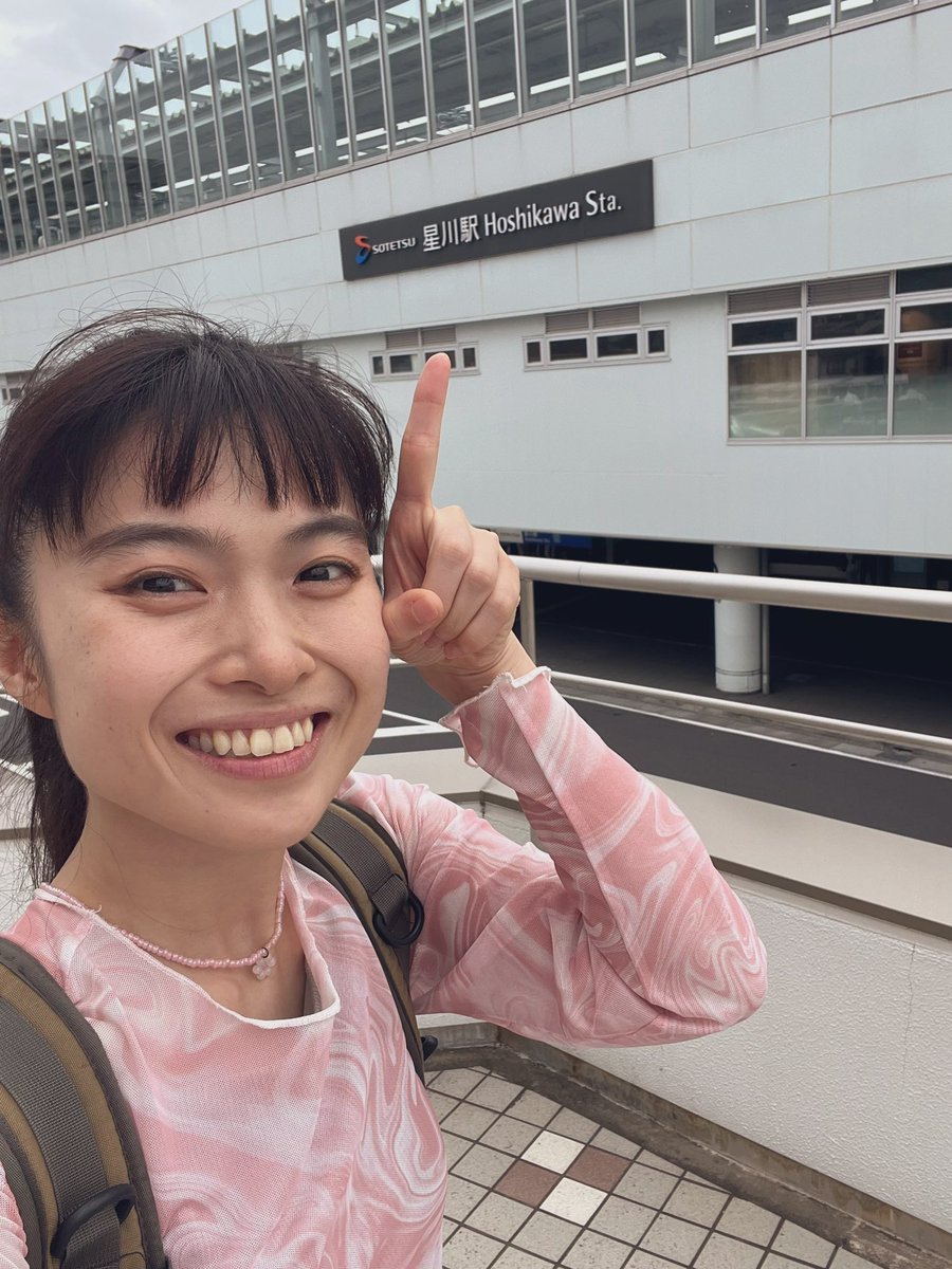 初めて星川駅に降りた！
リハでした！

私の体力を温存させるため、急遽セトリに入れてもらったMoon river
フルートとピアノで奏でる美しい音色を聴けて、うっとり〜

一部は映画音楽
二部はザ・クラシックです
↑久々のNOマイクです🫡

少し遠いですが、6/16(月)橋本駅にてお待ちしております！