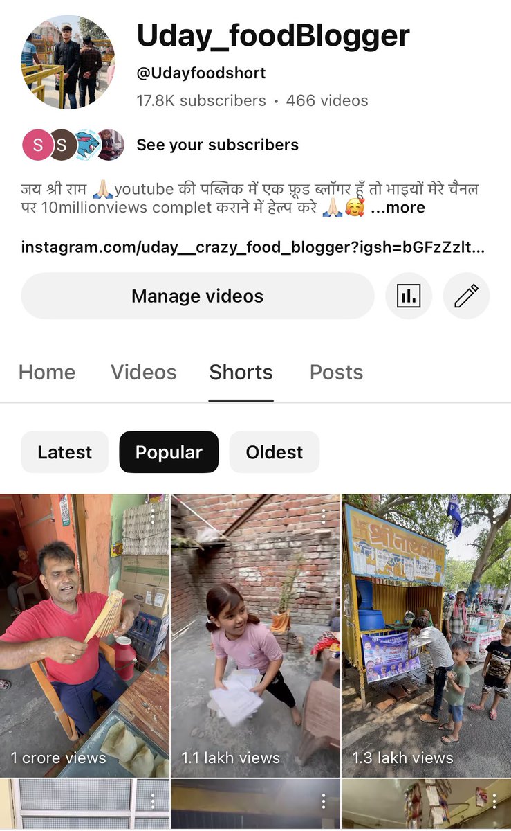udaykumar2341's tweet photo. Hey @YouTubeCreators, I’m having issues with view counts and monetization on my channel. Views aren’t updating correctly, and revenue seems off. Anyone else facing this? Appreciate any help or guidance! 🙏🎥 #YouTubeSupport #YouTubeCreators  
My channel : 
https://t.co/b6XUuGLt9Y https://t.co/0ZTMZjYdaC