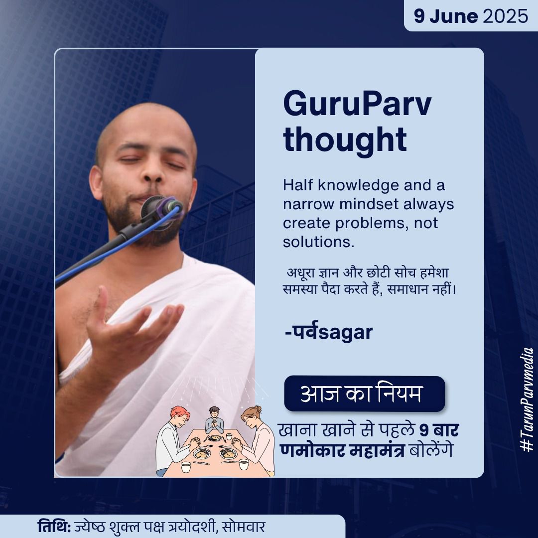 <a href="/Madhusudan222/">Madhusudan Singh🇮🇳</a> <a href="/RAVI23245204/">RAVI</a> <a href="/ajay_kareer/">Ajay kareer</a> <a href="/krsnakhandelwal/">Krishna K</a> <a href="/samarjeet_n/">SAMARJEET NARAYAN</a> <a href="/jkg59/">The conservative</a> <a href="/_swaroop/">WHO CARES</a> <a href="/SanjayS02169973/">Sanjay Singh</a> <a href="/monibhachu/">Moni</a> <a href="/GsjpJyoti/">jyoti dubey</a> <a href="/IamSunitha777/">Sunitha®</a> <a href="/Reena57176592/">Reena Roy 🇮🇳🙏💐दिल हैं हिन्दुस्तानी...!!</a> <a href="/SashiSimhan/">Sasikala</a> <a href="/Sukhvinder16636/">Sukhvinder Bains</a> Happy new week everyone