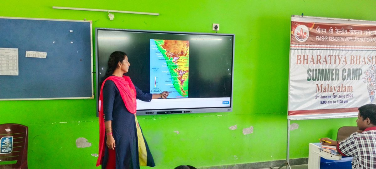 Summer camp in PM SHRI KENDRIYA vidyalaya Sattenapalli