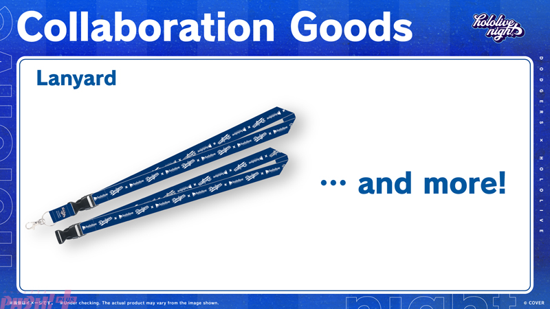 ホロライブ】ホロライブプロダクションとロサンゼルス・ドジャースの