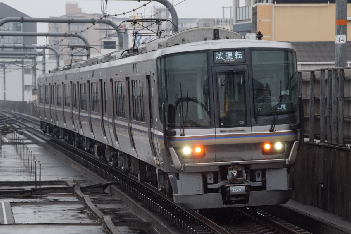 トリ・ムネニク on X