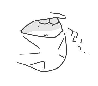 UiDaeg's tweet image. 