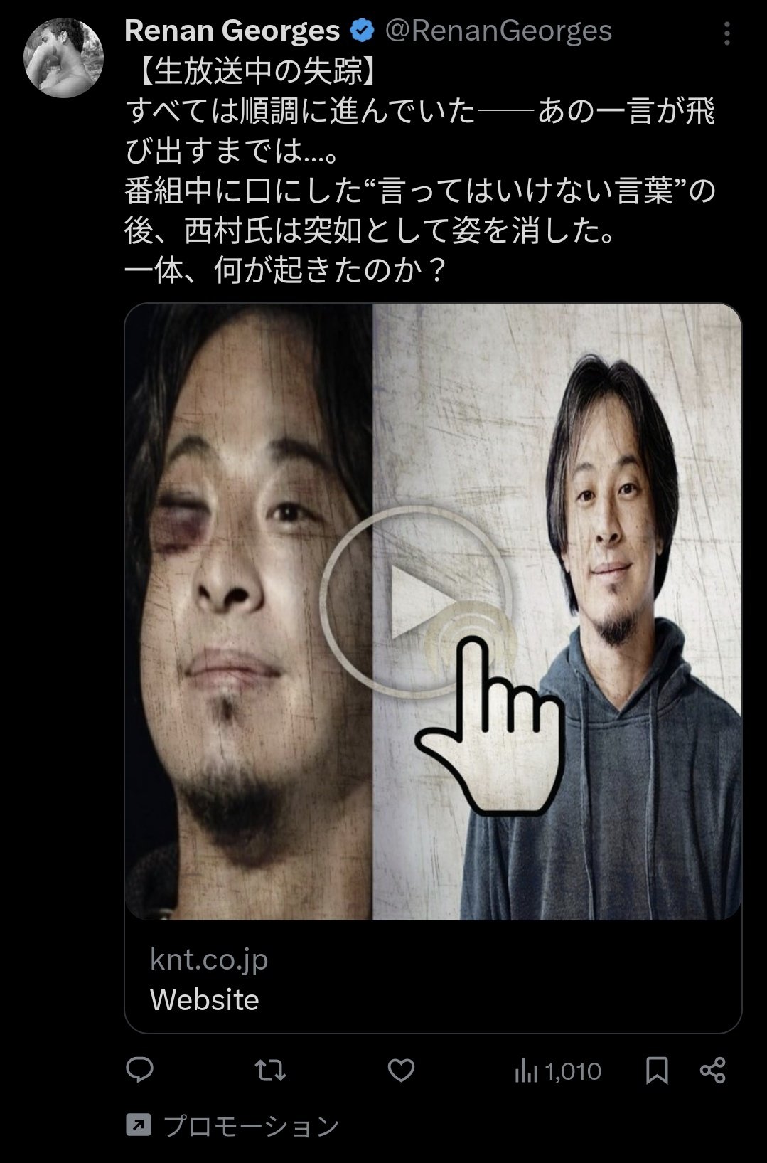 64ユニ on X: 