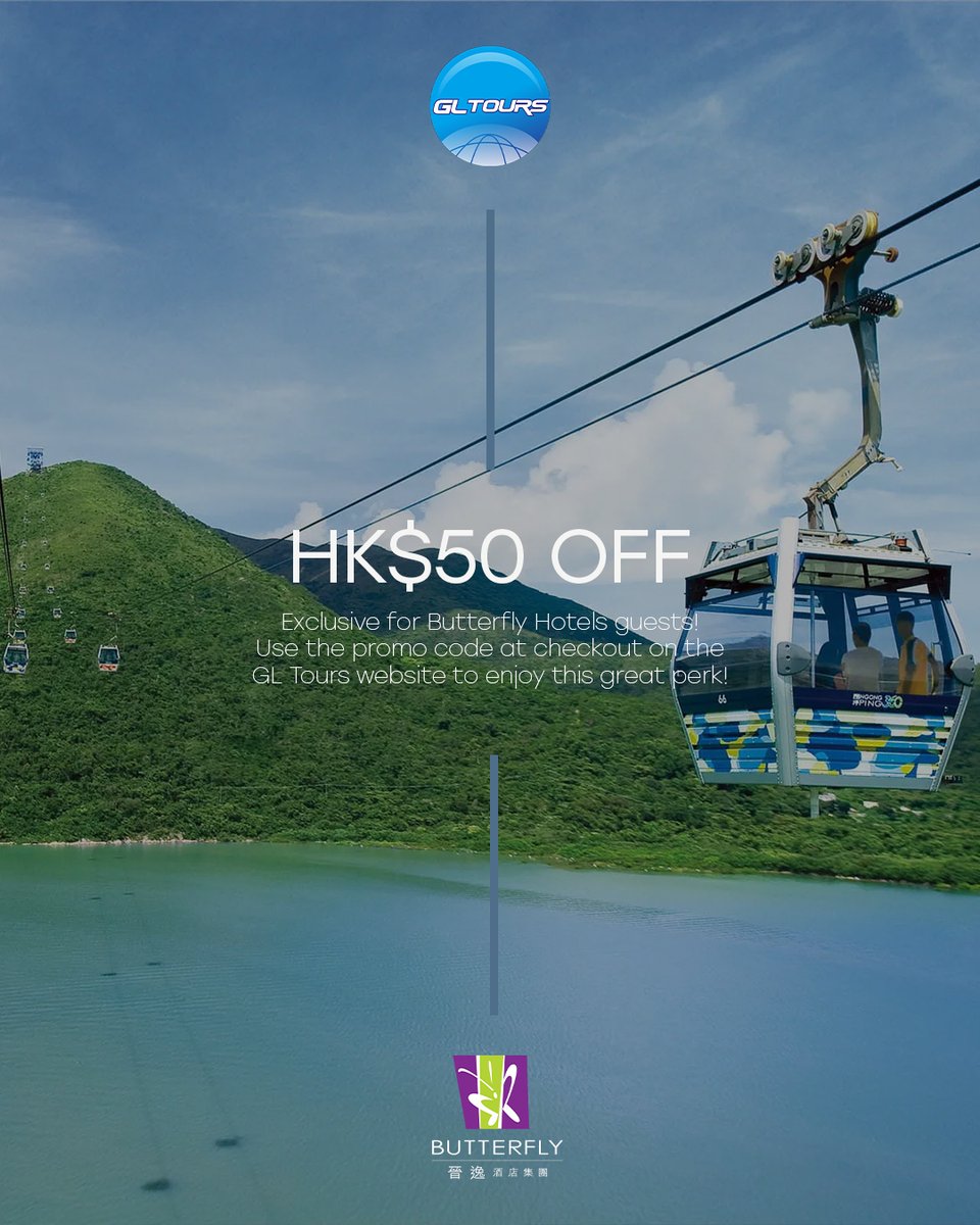 Discover Every Facet of The CIty
We are thrilled to be collaborating with GL Tours Hong Kong, offering our guests  HKD50 off per person when they sign up to one of their amazing tours! GL’s expert guides lead you through Hong Kong’s many attractions. Whether you seek cultural