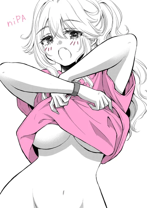 初夏