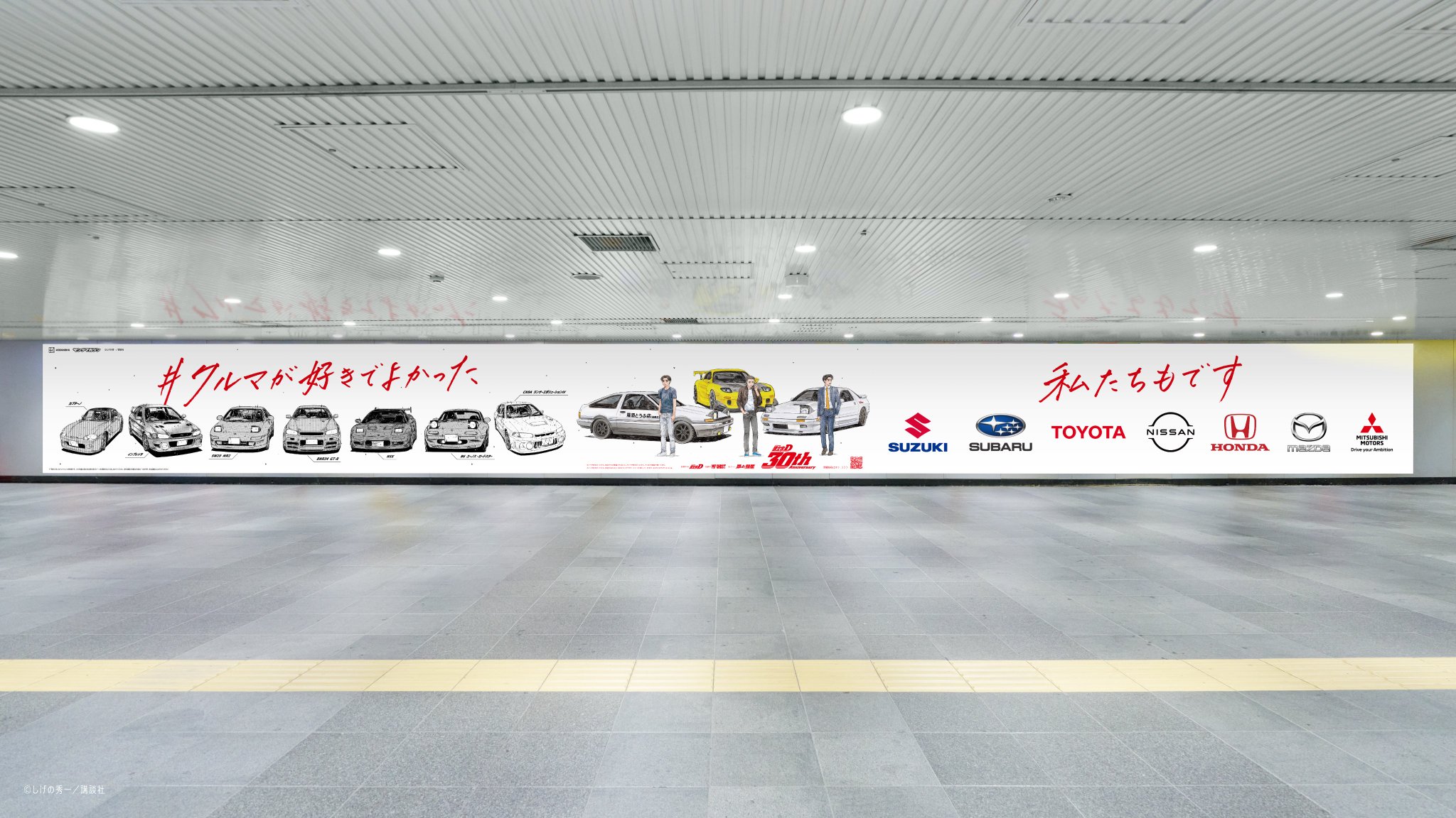 車が好き　 VOXY ZWR90 車高調取り付けます！ | トヨタ ヴォクシー