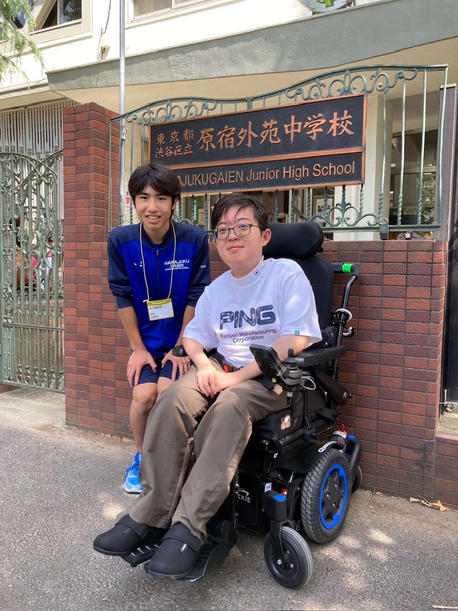 ullrichdisease's tweet photo. 渋谷区との縁
⇒ https://t.co/eldOULQeGm #アメブロ @ameba_officialより 

#UCMD #難病 #先天性筋ジストロフィー #ウルリッヒ型先天性筋ジストロフィー #ウルリッヒ病 #渋谷のラジオ #難病大学生 #車椅子大学生 #筋ジストロフィー #共生社会 https://t.co/JtwbHDBr7h