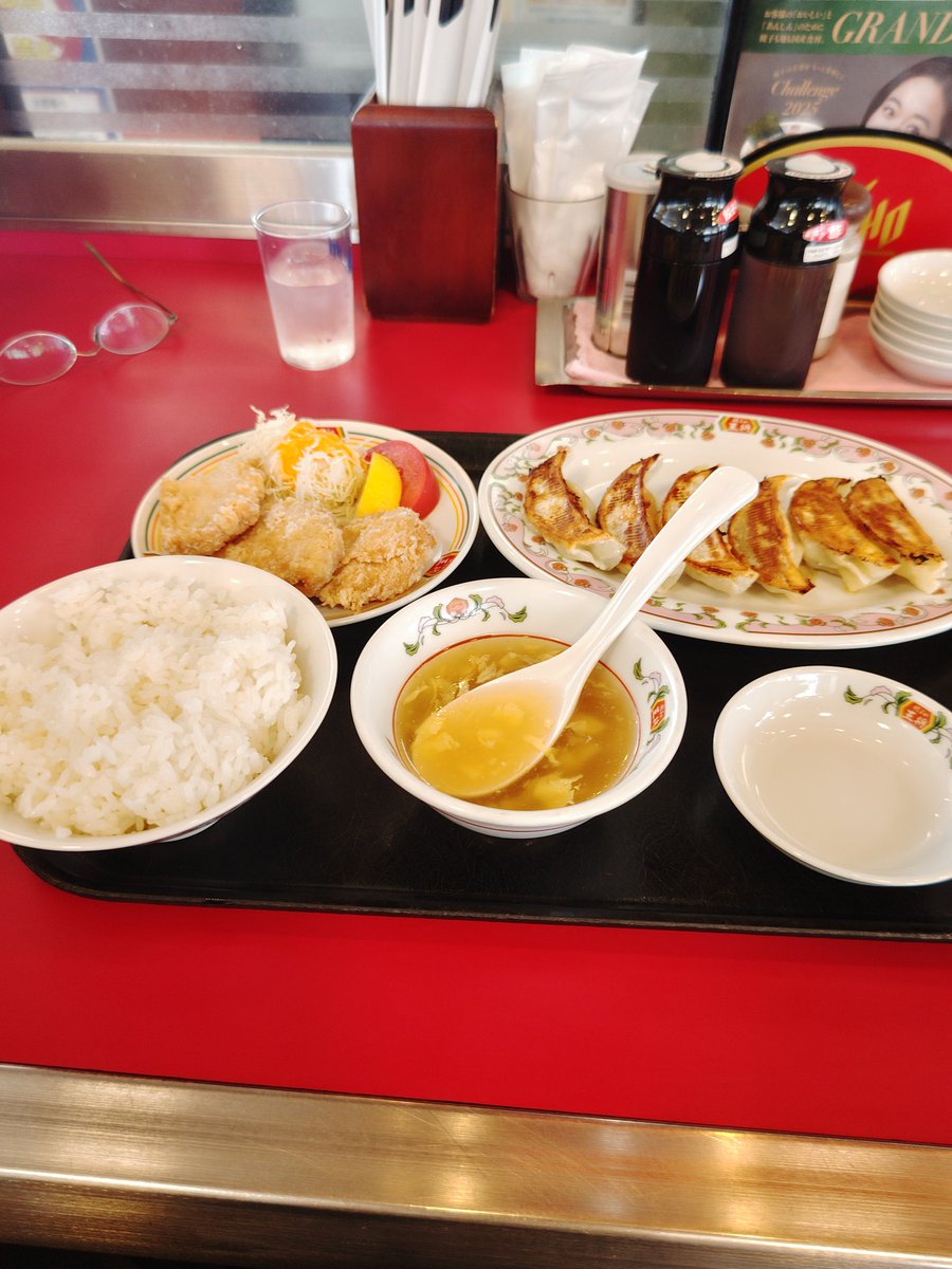 フゥン 