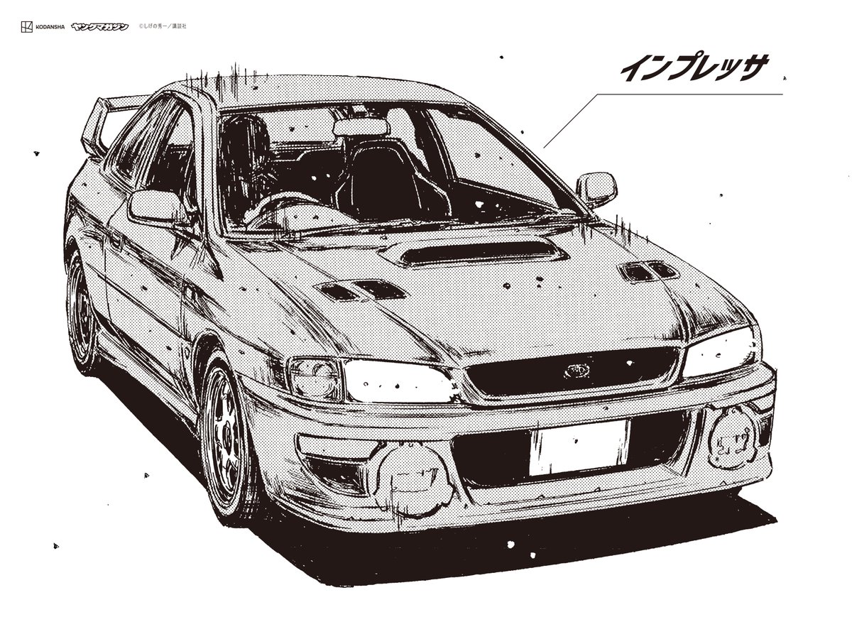 純ジャパから海外トップ大(Duke)を産み出した参考書をどうぞ！ 純ジャパから海外トップ大(Duke)を産み出した参考書をどうぞ！