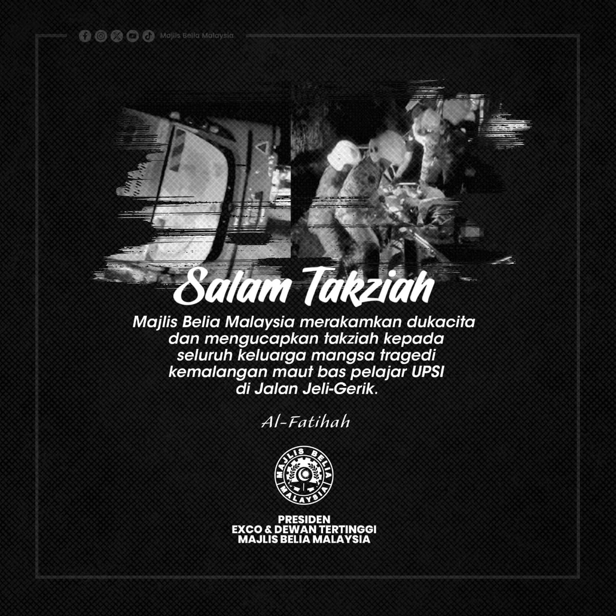 MBM merakamkan rasa dukacita yang mendalam serta mengucapkan takziah kepada seluruh keluarga mangsa tragedi kemalangan maut yang melibatkan bas pelajar UPSI di Jalan Jeli-Gerik. 

Kami mendoakan agar keluarga yang terlibat diberikan ketabahan dan kekuatan menghadapi dugaan ini.