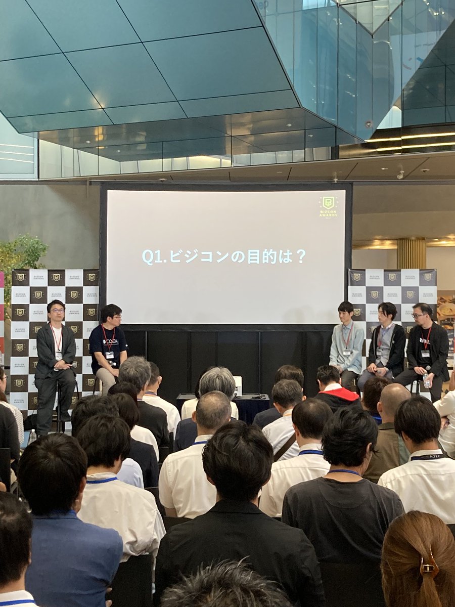 柿木原 明良 tweet media
