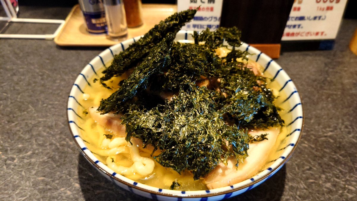 みなもん tweet media