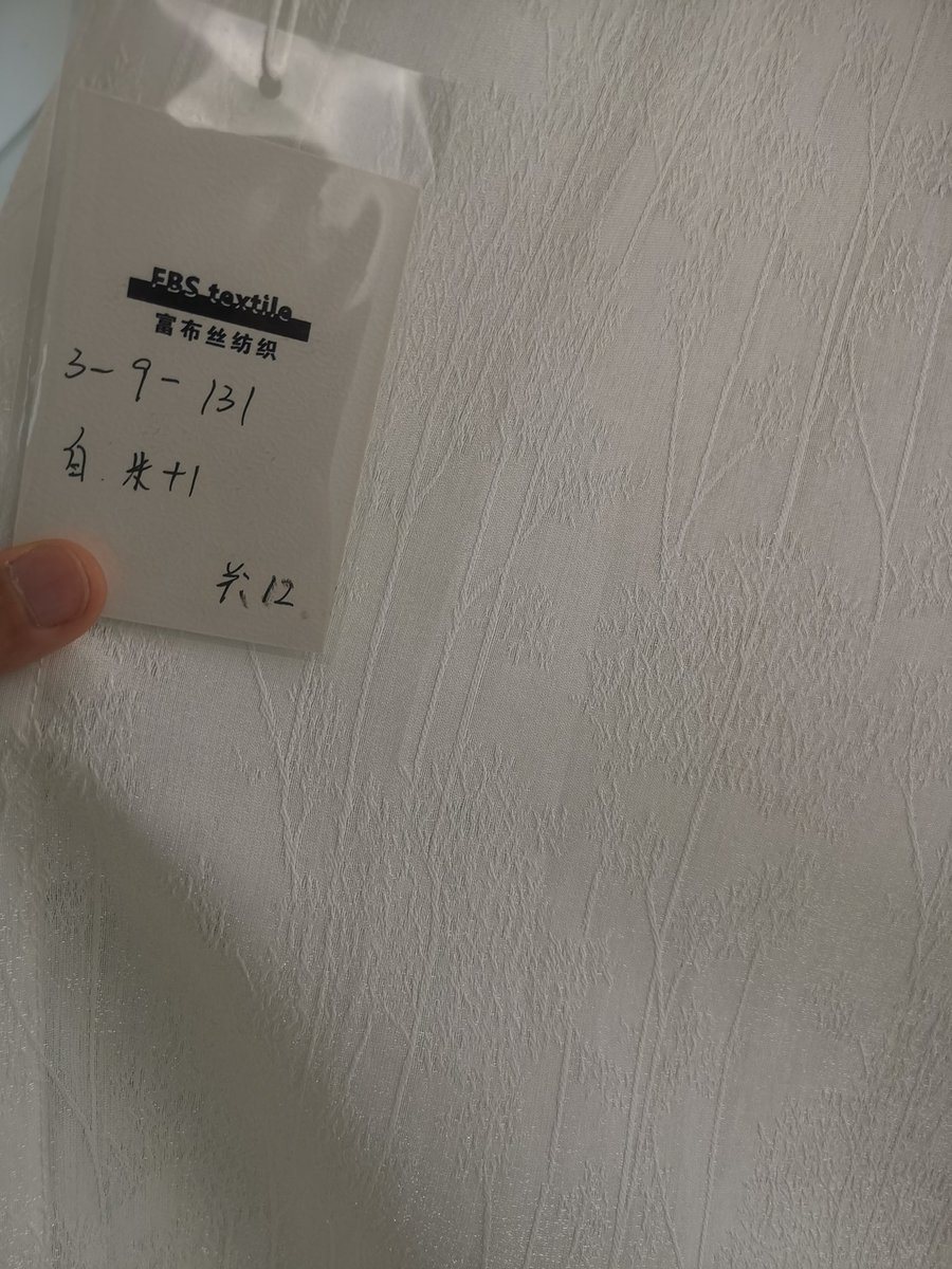 “Latest sheer curtains from China factory. Direct sales, best price. Contact us today!”
👉 最新窗纱来自中国工厂，厂家直销，价格优惠，欢迎联系我们！