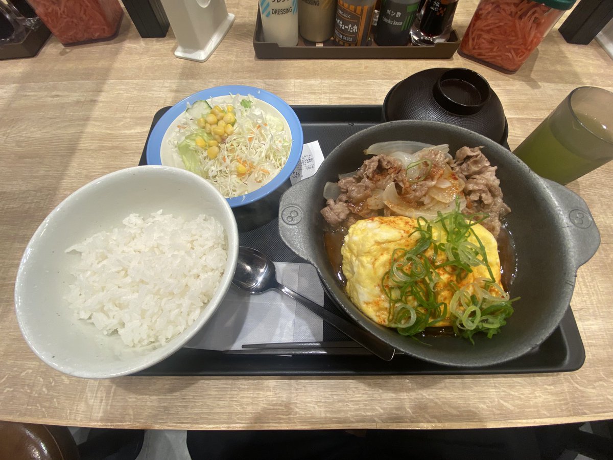 Maxx Clark (@maxxclark) on Twitter photo All this for 6 bucks? Matsuya is the king of the beef bowl joints in Japan. You all better listen to <a href="/JWonggg/">Justin Wong</a> All this for 6 bucks? Matsuya is the king of the beef bowl joints in Japan. You all better listen to <a href="/JWonggg/">Justin Wong</a>
