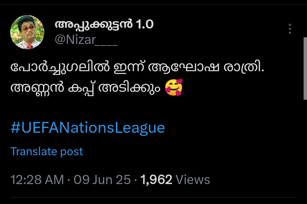 ഇതവൻ ആത്മാർത്ഥമായി പറഞ്ഞതാണ്😏