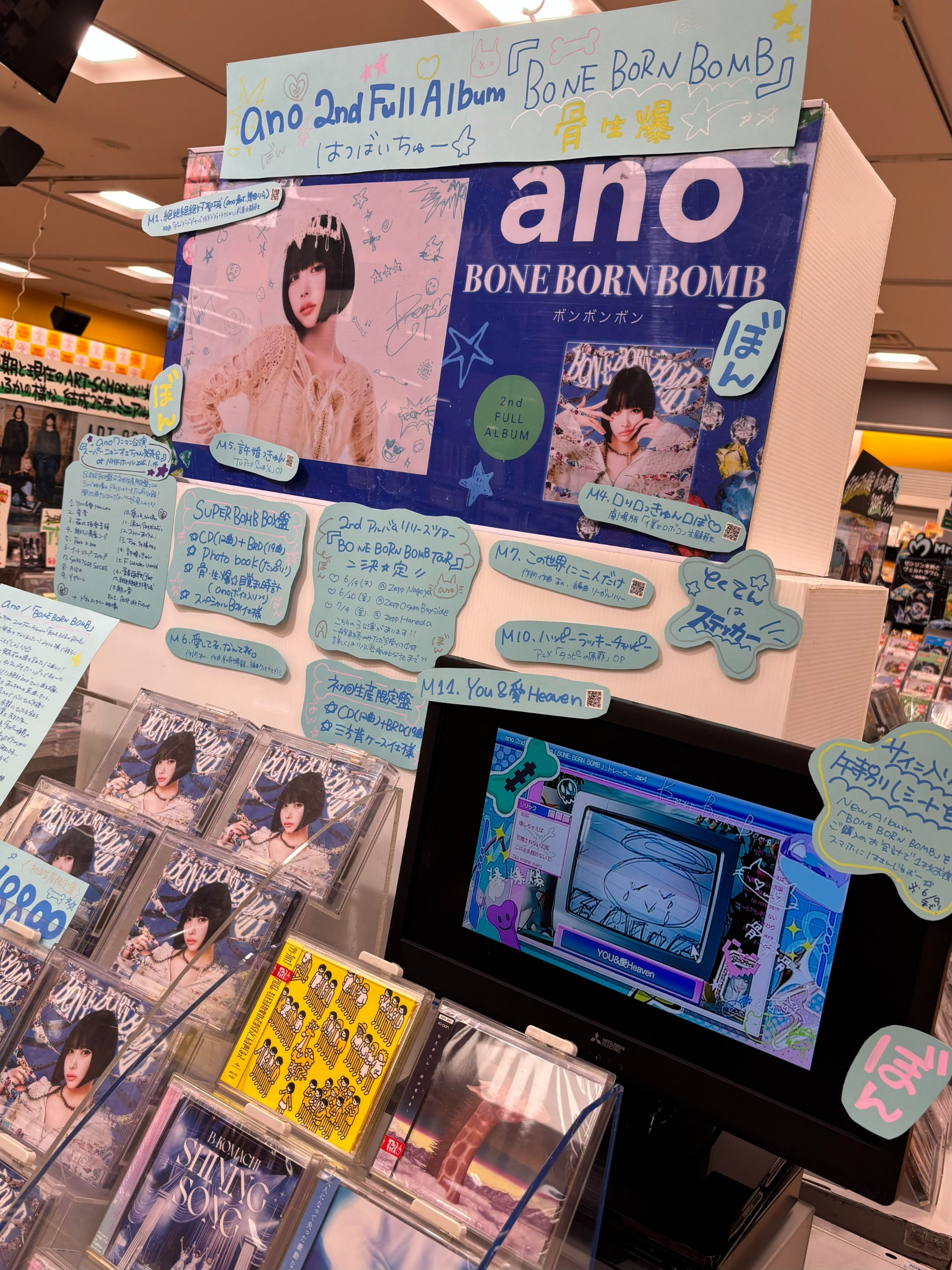 タワーレコード新宿店 on X: 