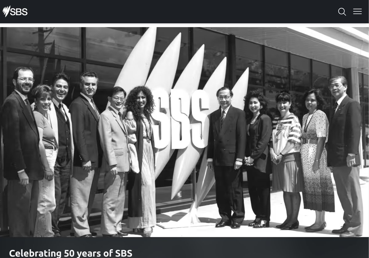 Siobhán McHugh podcast maker, critic, academic tweet media