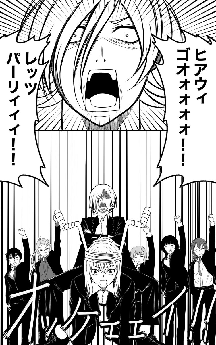 【僕ラブ46  新刊サンプル】
侑、ミア、かすみ、エマ、果林、愛、ランジュがホストとなり、最高のおもてなしを提供致します。
一夜限りの極上の体験を、是非。
[1/2]
#僕ラブ46 

メロンさんで通販委託しております。よろしくお願いします。

https://t.co/cO8aGIz31N 