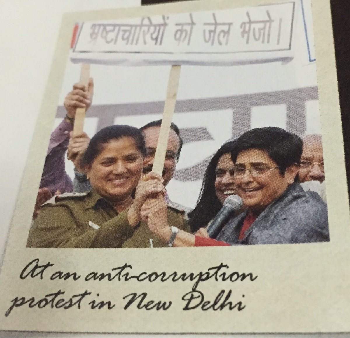 SURINDER JEET KAUR (ਸੁਰਿੰਦਰ ਜੀਤ ਕੌਰ) सुरिंदर जीत (@acp_surinder_k) on Twitter photo <a href="/thekiranbedi/">Kiran Bedi</a>
Happy Birthday to the epitome of courage, discipline, and integrity — Respected Dr. Kiran Bedi!
Your life is a living example of fearless leadership, tireless service, and unwavering commitment to justice and social change. You’ve not only broken barriers but <a href="/thekiranbedi/">Kiran Bedi</a>
Happy Birthday to the epitome of courage, discipline, and integrity — Respected Dr. Kiran Bedi!
Your life is a living example of fearless leadership, tireless service, and unwavering commitment to justice and social change. You’ve not only broken barriers but