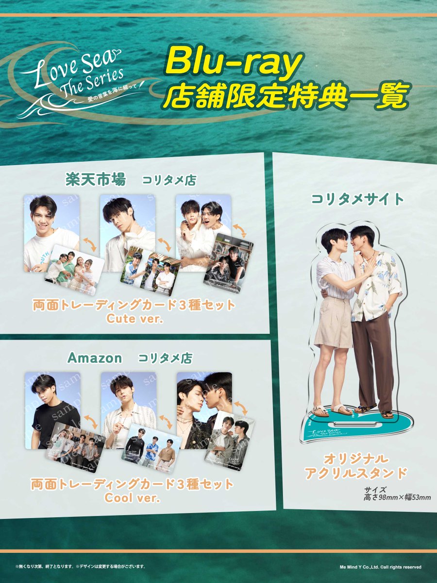 タイ&アジア【C7コンテンツセブン】 (@C7_collection