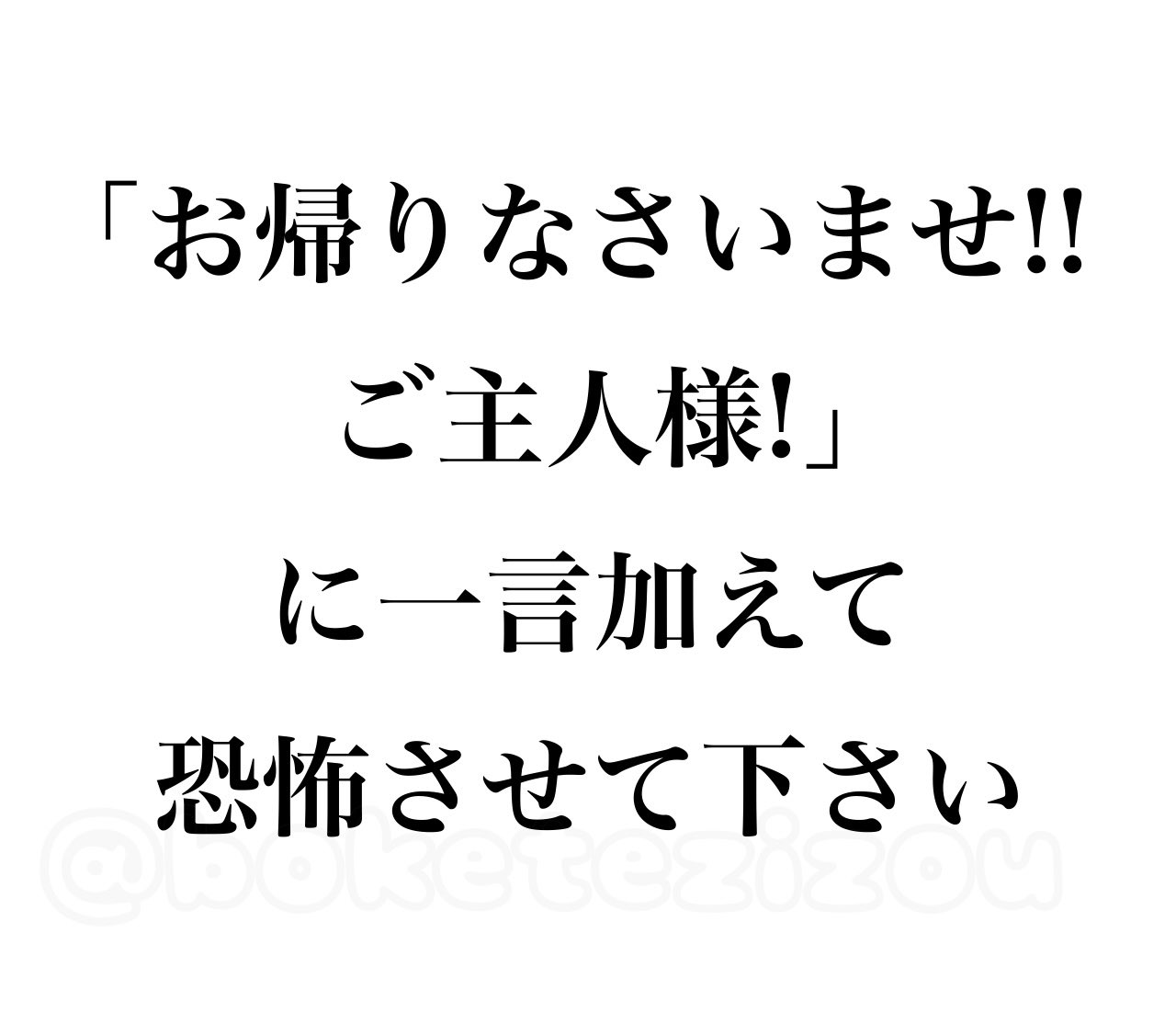 こうちゃん (@5Hr8xLustZDLv9e) / X