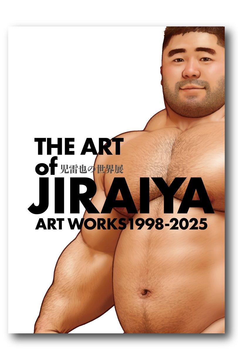 🔻児雷也@jiraiyajpn展覧会グッズ通販のご案内🔻 THE ART OF JIRAIYA