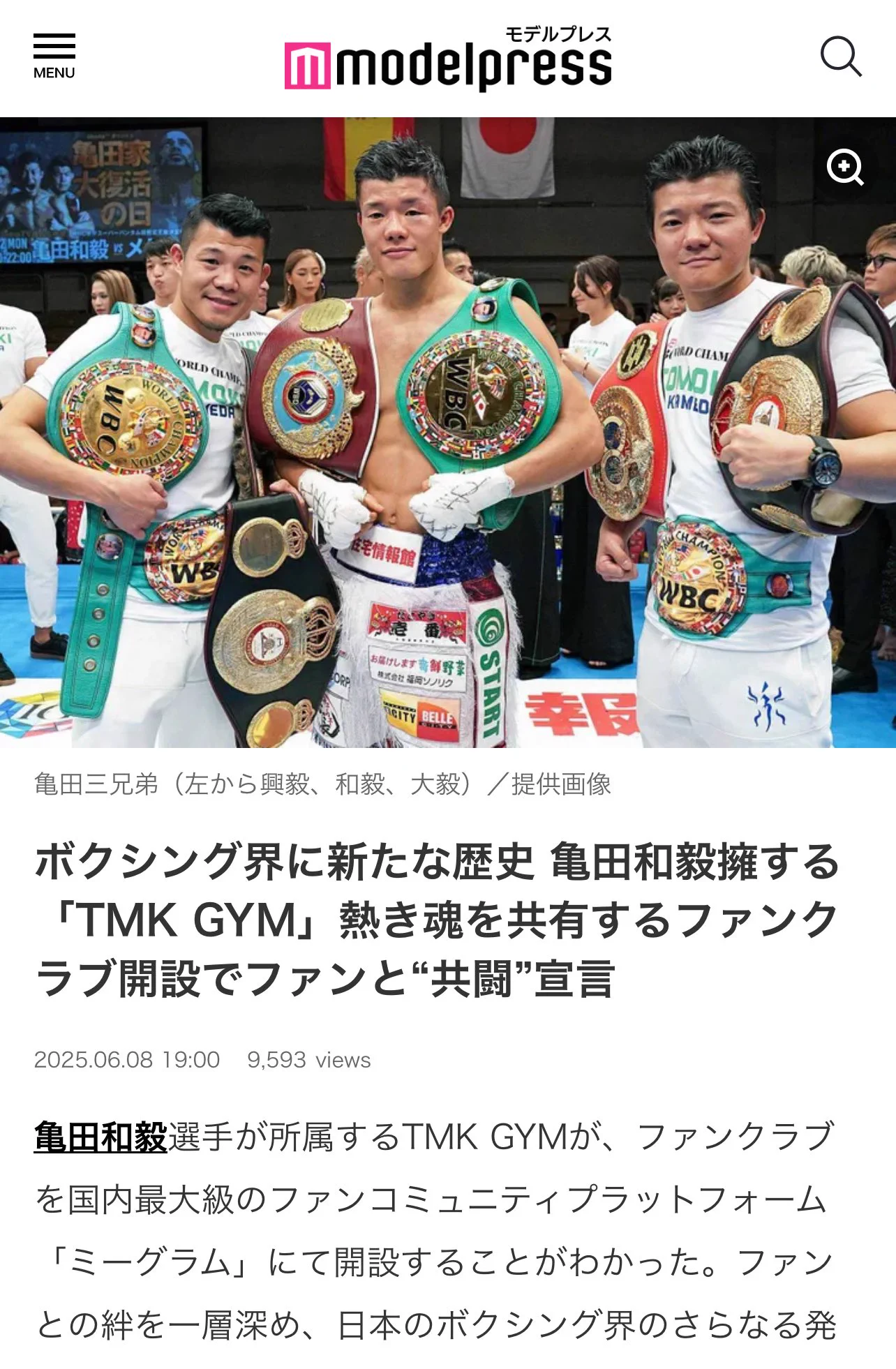 Tomoki Kameda (@TomokiKameda) / X