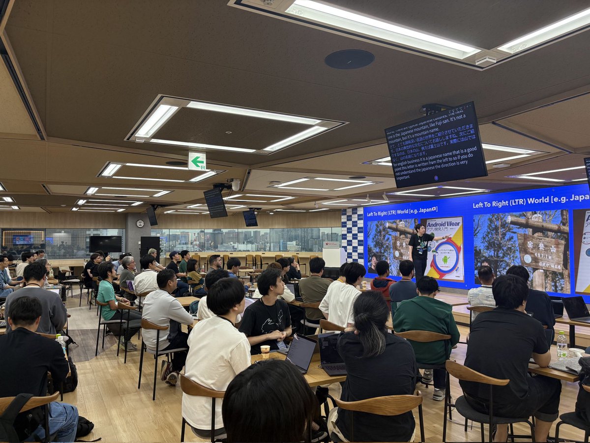 korodroid's tweet image. 「Flutter Ninjas」の写真をいただきました。東京で開催されましたが、進行はすべて英語という刺激的な場で、多くの学びがありました。オーガナイザーの皆様、会場でお会いできた皆様に心より感謝しています。また挑戦できるよう、腕を磨きます💪
#FlutterNinjas #Flutter #GlobalApps #GenerativeAI