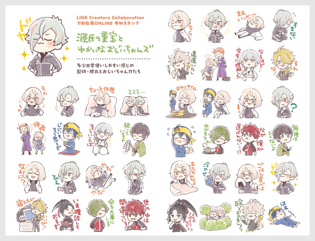 あいこ🍰 tweet media