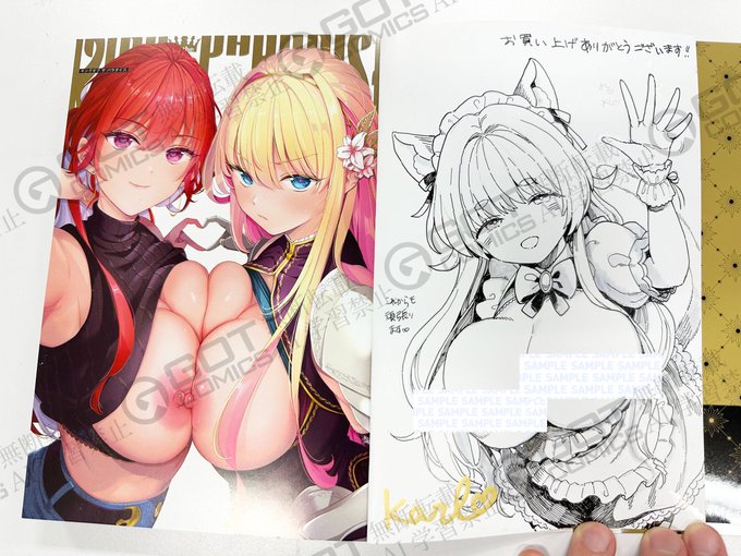 【🎊サイン本オークション絶賛開催中🎊】

セクシーランジェリーの乳スター Karl先生の『KING of the PARADISE』から和光琉衣が登場💖
可愛く小悪魔的な表情😈とダイナマイトボディの誘惑に
耐えられますか💋💋

ご応募はこちらから👉https://t.co/TLcPs9HQrv 