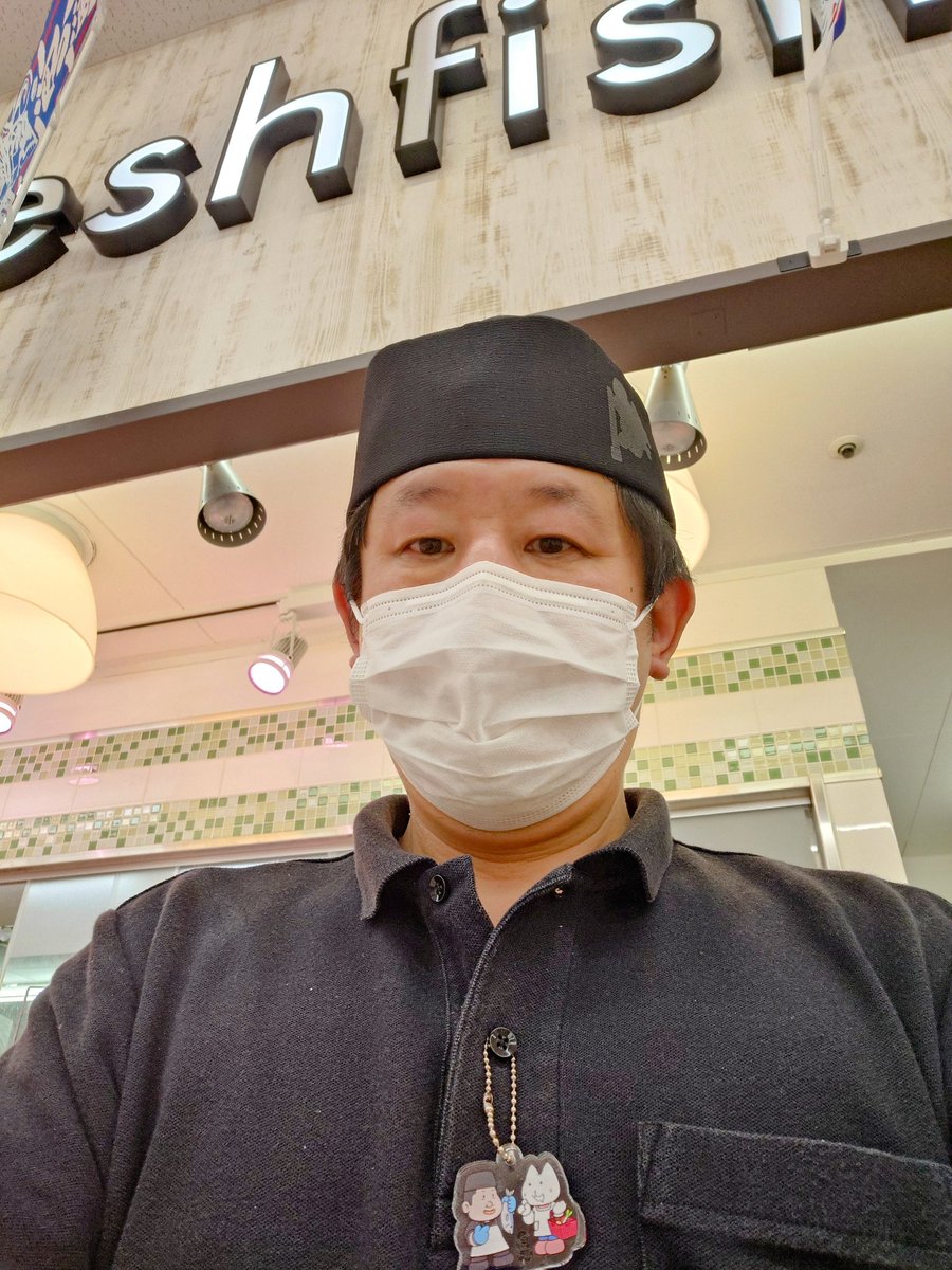 魚忠長久手店の苅谷です
お買い物は
是非、魚忠長久手店へ
お越しください
ご来店お待ちしてます
#ヤマダネコ アクキー🎁
#ピアゴパワー長久手南店
#魚忠長久手店
#uochu