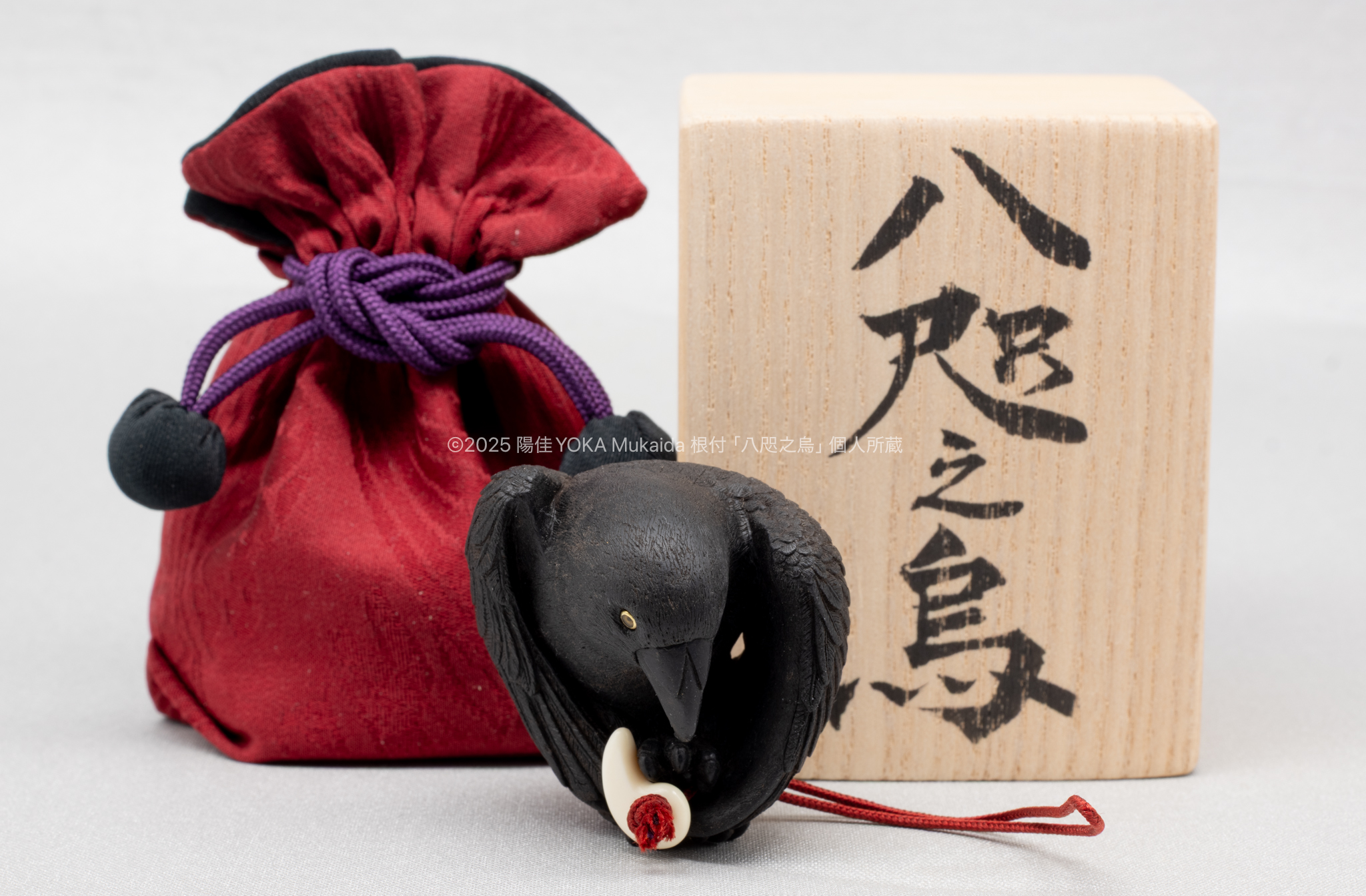 向田 陽佳 根付師 YOKA ／書・篆刻は 向田 湖蝶の名で活動 on X