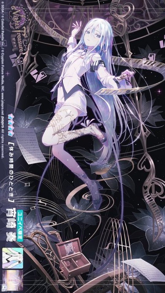 @@プロフ必読 るぅ@プロフ必読 on X: 