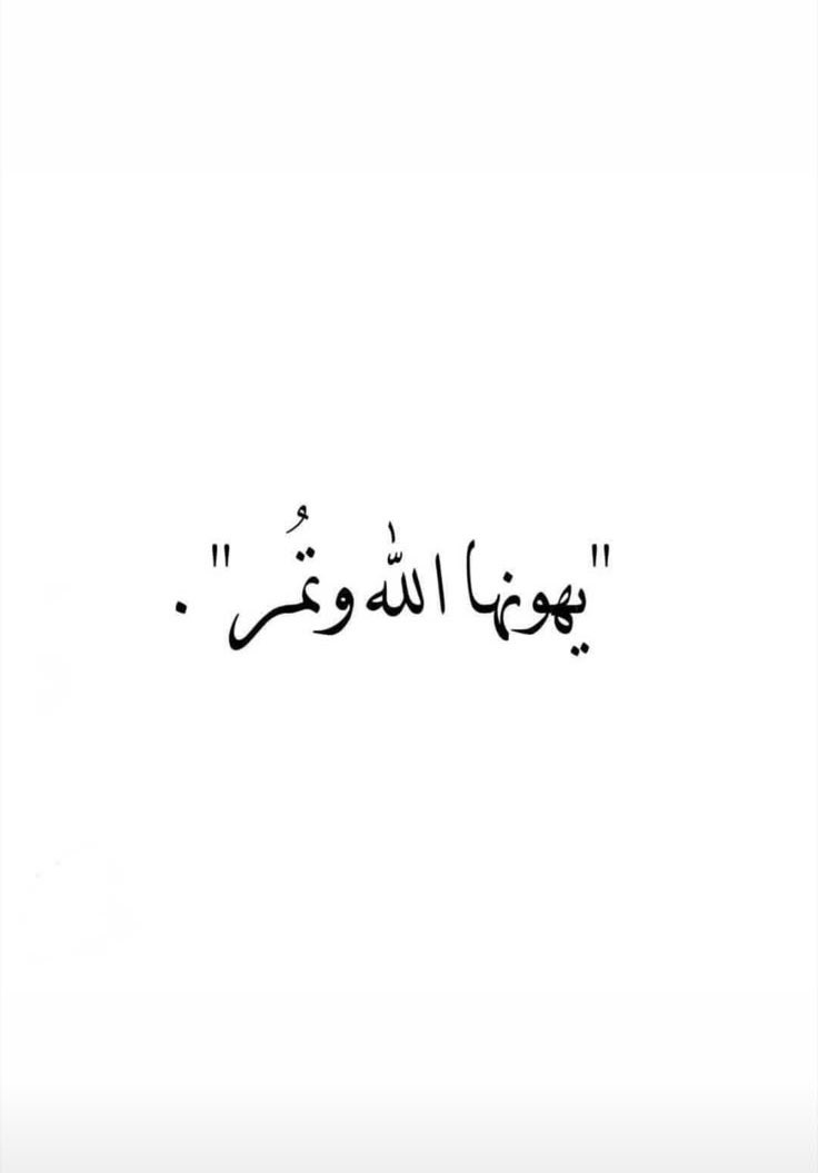 Boshbosh054's tweet photo. #تحدي_الصوره https://t.co/pkitDUG6pE