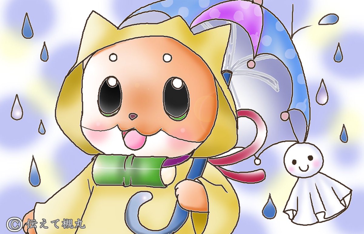 tukimaru_tsu's tweet image. 梅雨入りが始まってきたでござるな
しとしと…
雨音も拙者は落ち着くから好きでござる
現代の傘や召物は凄いのじゃっ
@iwt_moriagetai
#伝えて槻丸 #槻丸 #埼玉県さいたま市岩槻区 #岩槻盛り上げ隊 #岩槻盛り上げ隊甲冑部 #伝令犬 #岩槻 #槻丸のうた #CD #CD発売 #イラスト #6月のイラスト