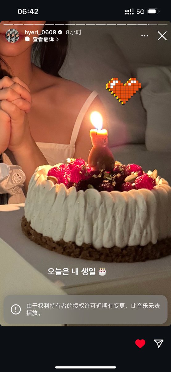 DanGina87's tweet photo. Happy birthday to my baby🍅🎈 https://t.co/tRFs6YxliB