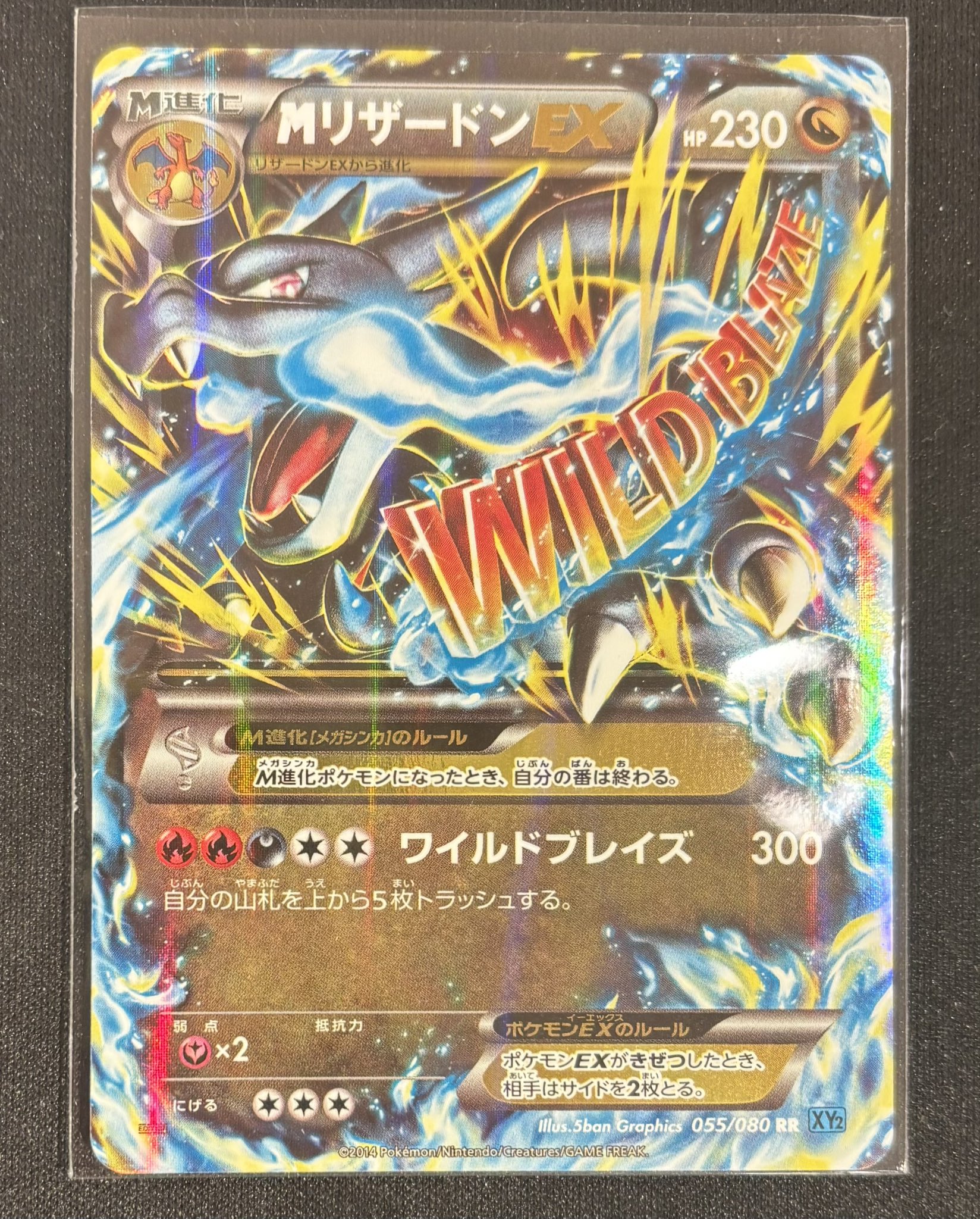 世界を買える 海外ブランド ポケ堂高崎店 on X:  ポケモンカードゲーム