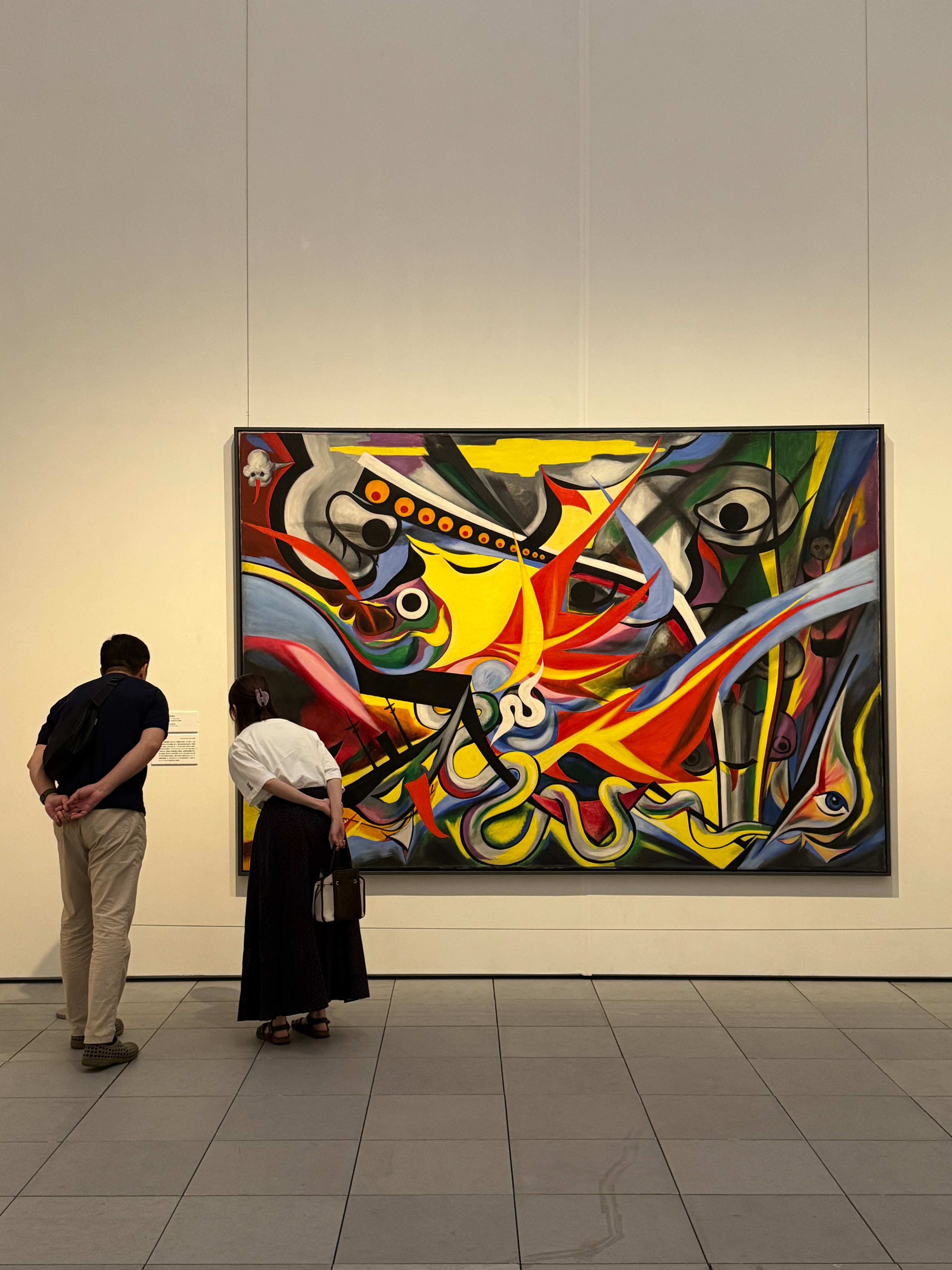 岡本太郎 絵画 額縁 美術館 岡本太郎 絵画 額縁 美術館
