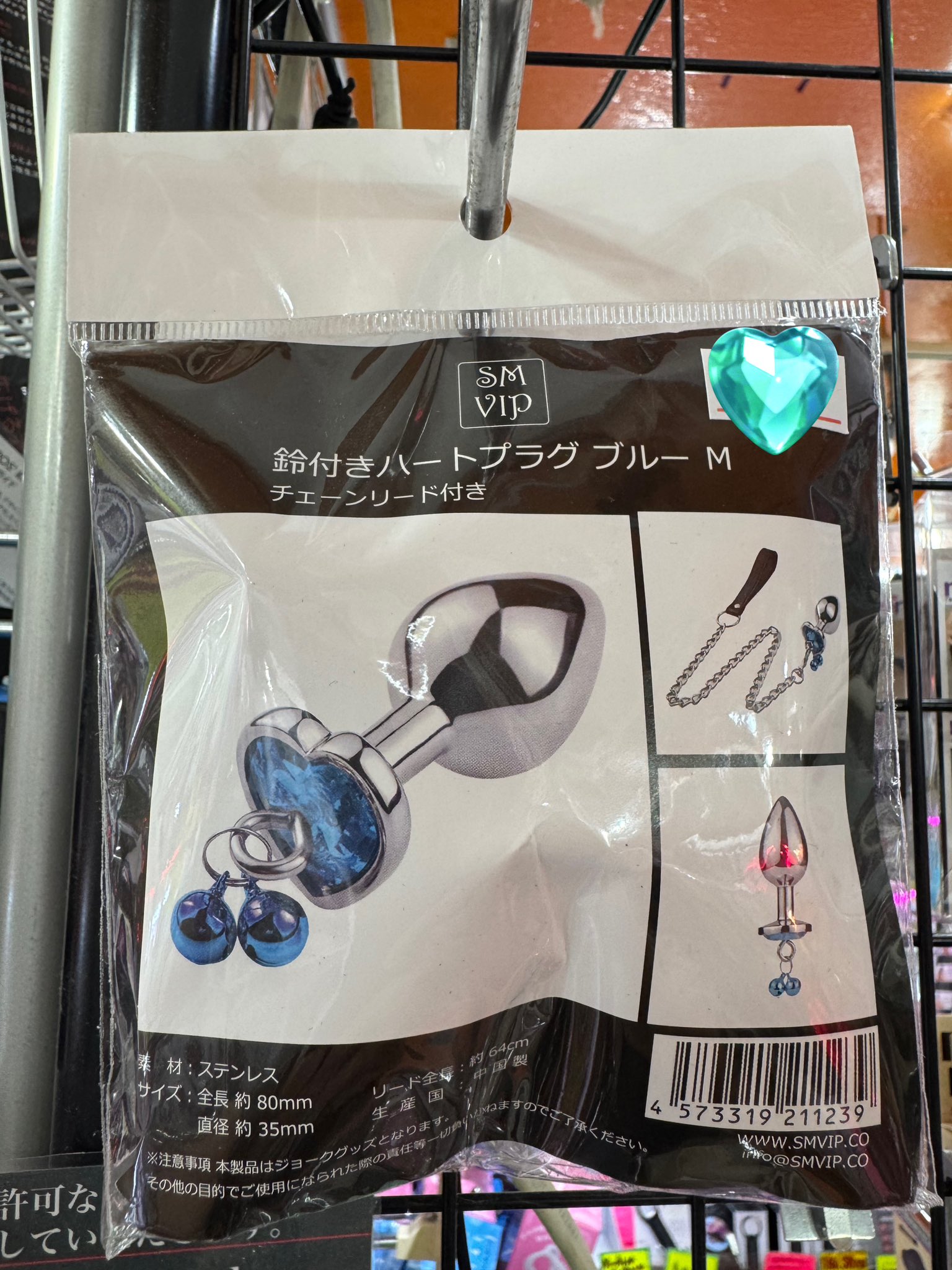 お散歩アナルプラグ 