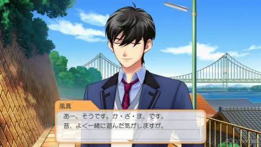 既視感の正体これだわ