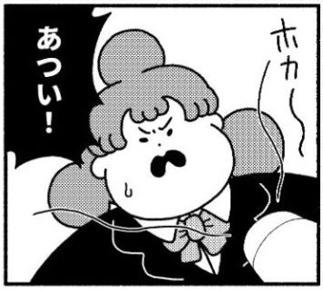 デ～リィズ19話「つゆあそび」が公開されました! 雨の日はうごいてあそぼう 