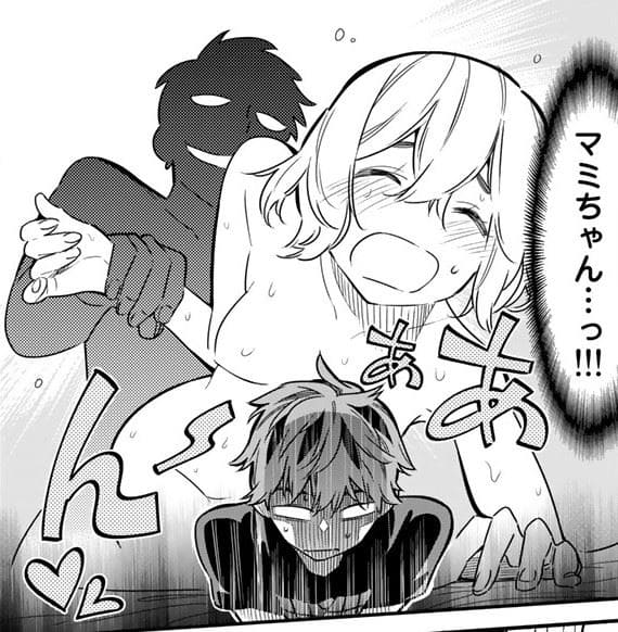 七海麻美のエロシーン6