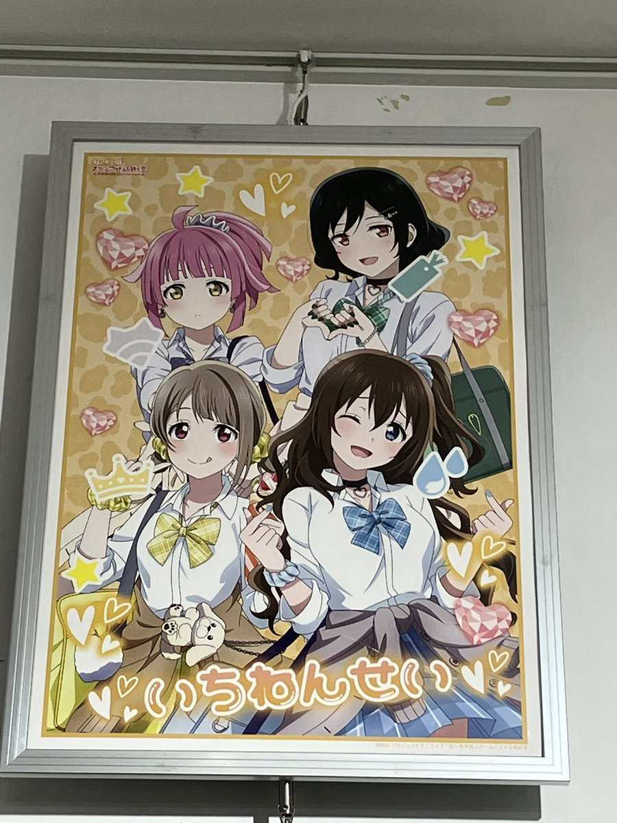 Eve賞 キャラキャップ ぼにぼに Eve undercover Eve賞 ぼにぼに