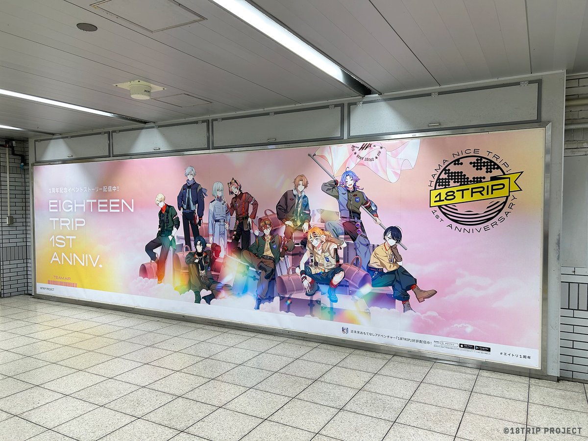 📺広告情報📺 ㅤ 周年イベント後半に合わせて 東京・大阪にて