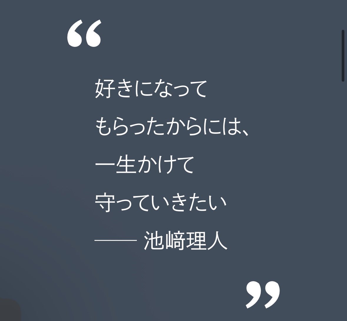 2代目おきろん tweet media